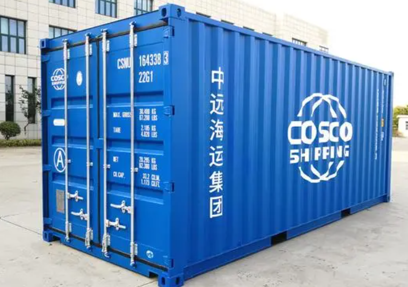 沙湾20尺全新集装箱出售